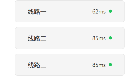 漫蛙APP界面截图